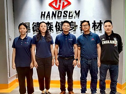 悍德森广西运营中心