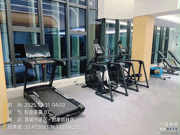 微信图片_20260104114132_1314_14