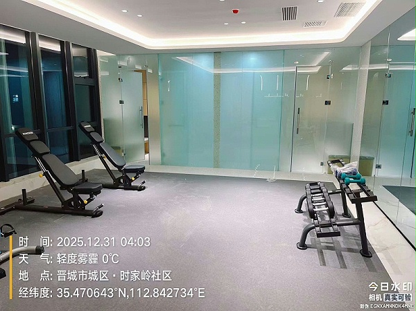 微信图片_20260104114133_1315_14