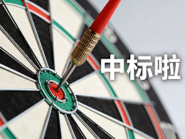 企业单位健身器材招标，供应商一般需要提供哪些资质文件？
