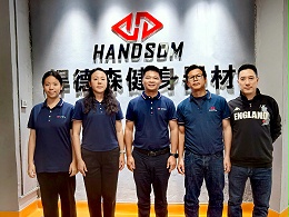 悍德森全国运营中心联系电话