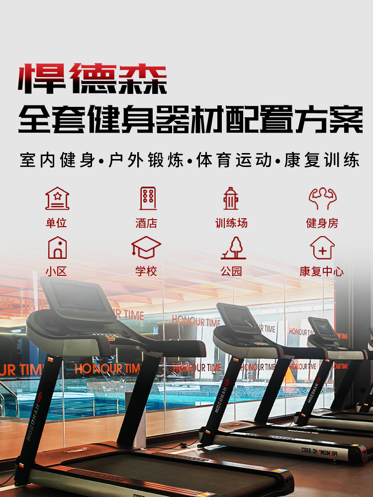 微信图片_20260623150153_343_157