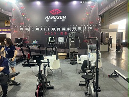 悍德森健身器材闪耀第二十五届成都家具工业展览会